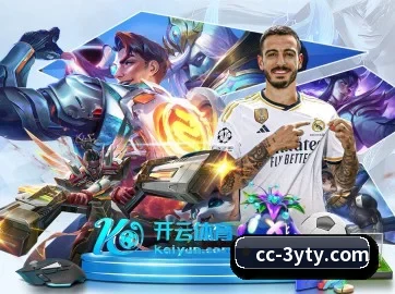 三亿体育 APP