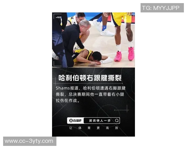 范乔丹因伤赛季报销火箭后场危机加剧公牛双星怀特与道苏姆或成救援希望 范乔丹因伤赛季报销火箭后场危机加剧公牛双星怀特与道苏姆或成救援希望