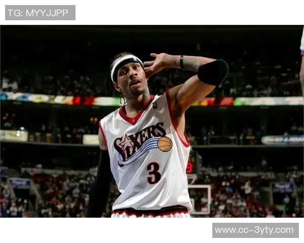 追梦之旅：76人黑色复古球衣唤醒艾弗森传奇记忆GOAT之争再度升温