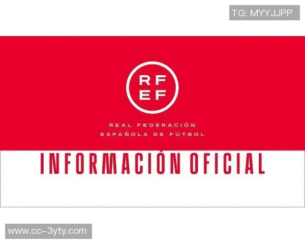 西超杯与亚洲杯时间重叠西足协计划将赛事移至中东其他地区